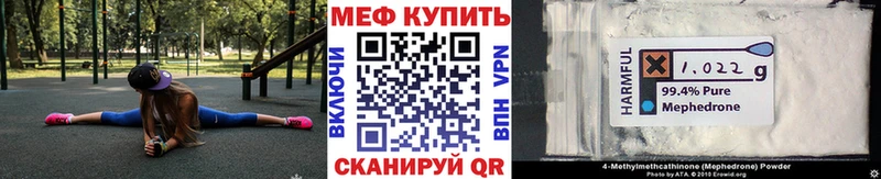 Купить наркотик аптеки Кореновск Бошки Шишки  Cocaine  ГАШИШ 