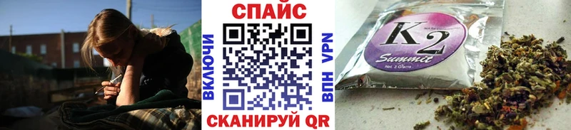 Бутират жидкий экстази купить наркотики сайты Кореновск