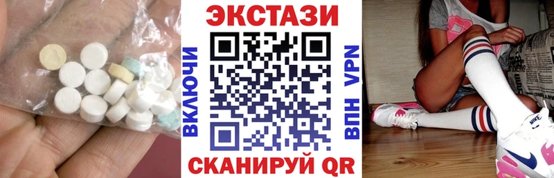 hydra как зайти  Кореновск  ЭКСТАЗИ Philipp Plein 