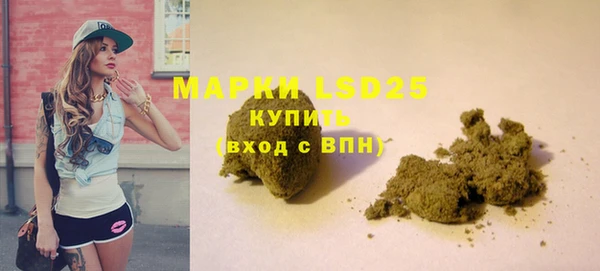 таблы Алзамай