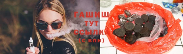 apvp Алексеевка