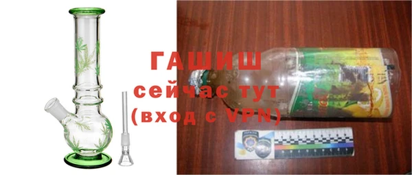 apvp Алексеевка