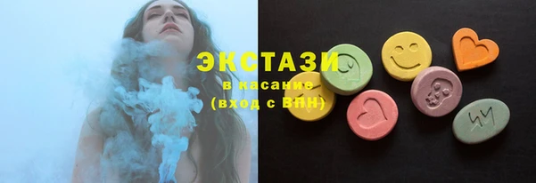 apvp Алексеевка