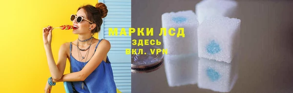 apvp Алексеевка