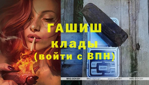 таблы Алзамай