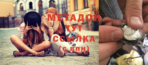 таблы Алзамай