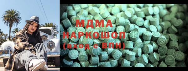 apvp Алексеевка
