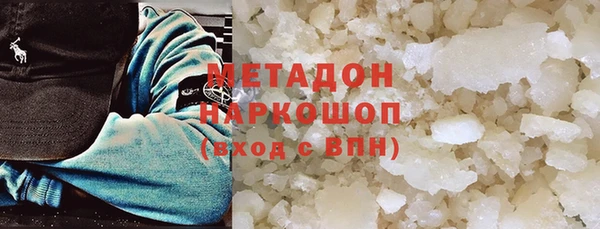 таблы Алзамай
