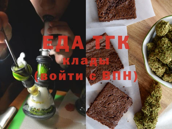 таблы Алзамай