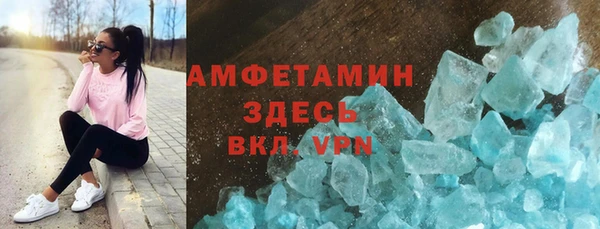 таблы Алзамай