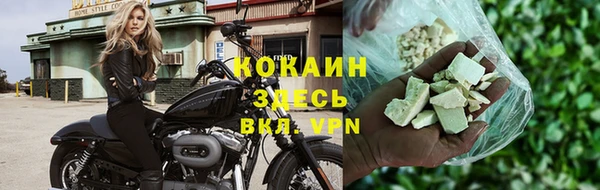 apvp Алексеевка