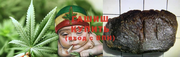 таблы Алзамай