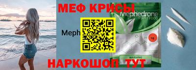 дживик Ликино-Дулёво