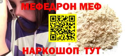 дживик Ликино-Дулёво