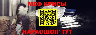 дживик Ликино-Дулёво
