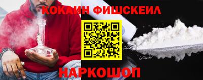 дживик Ликино-Дулёво