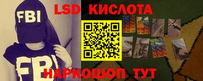 мяу мяу мука Лесосибирск