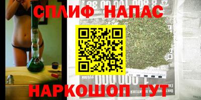 дживик Ликино-Дулёво