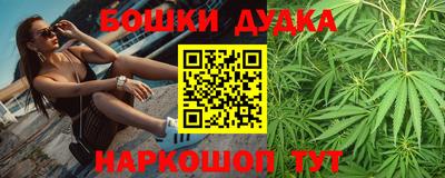 дживик Ликино-Дулёво