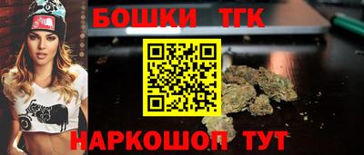 дживик Ликино-Дулёво