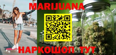 мяу мяу мука Лесосибирск