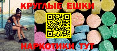мяу мяу мука Лесосибирск