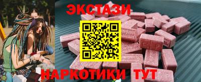 дживик Ликино-Дулёво