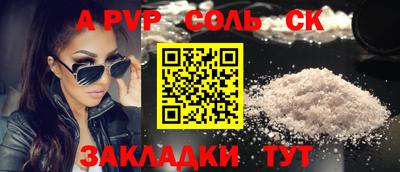 дживик Ликино-Дулёво