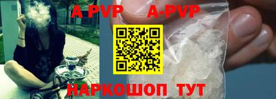 дживик Ликино-Дулёво