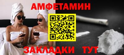 дживик Ликино-Дулёво