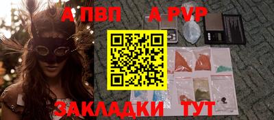 MDMA Premium VHQ Кулебаки