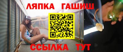 кокс Кумертау
