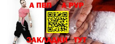 дживик Ликино-Дулёво