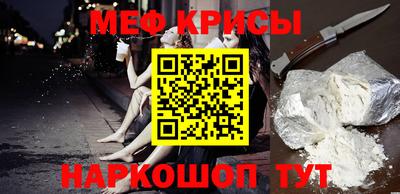 дживик Ликино-Дулёво