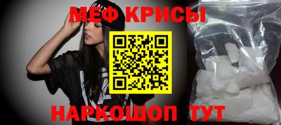 дживик Ликино-Дулёво