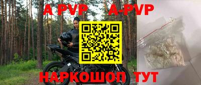 дживик Ликино-Дулёво